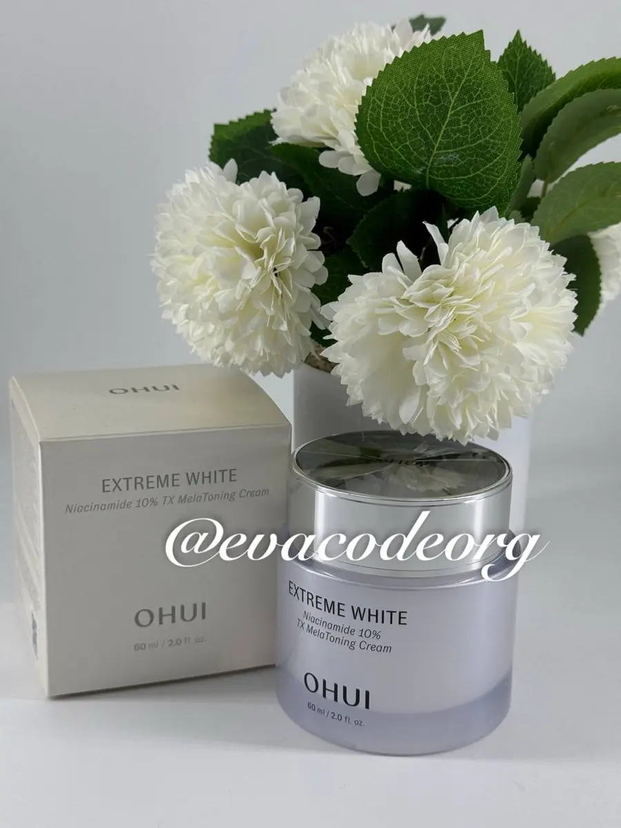 O HUI Extreme White Niacinamide 10% TX MelaToning Cream (Box 30) (220 g)