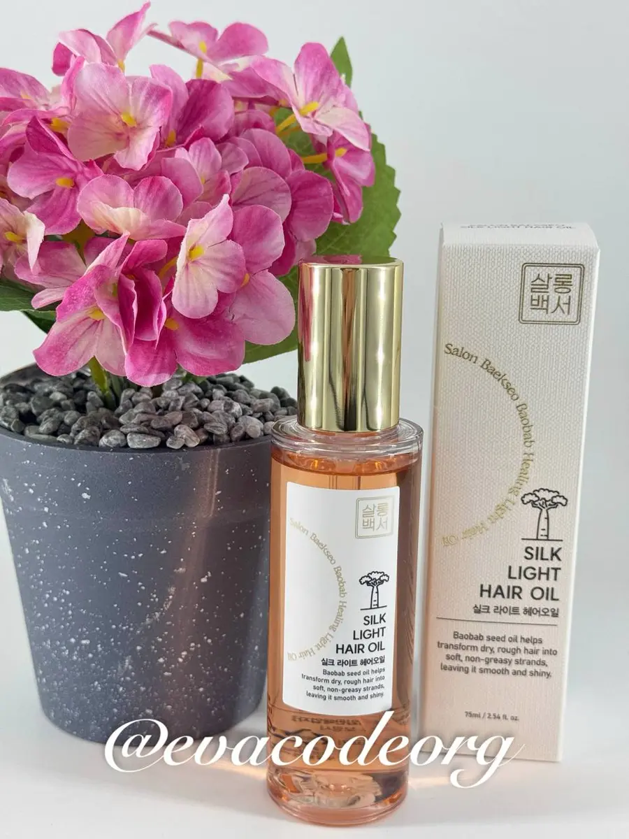 SALON BAEKSEO Silk Light Hair OIL (Box 10/40)  (130 g)