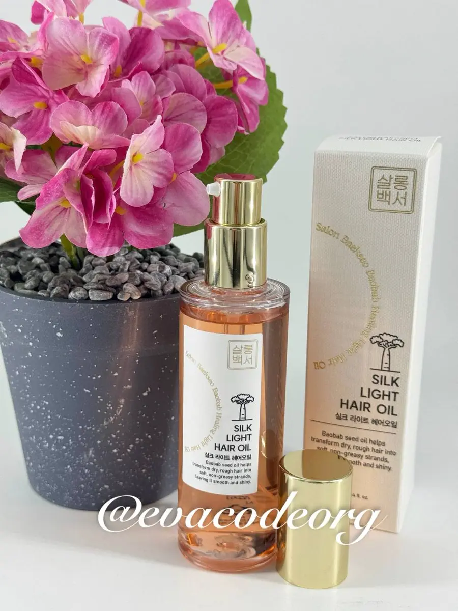 SALON BAEKSEO Silk Light Hair OIL (Box 10/40)  (130 g)