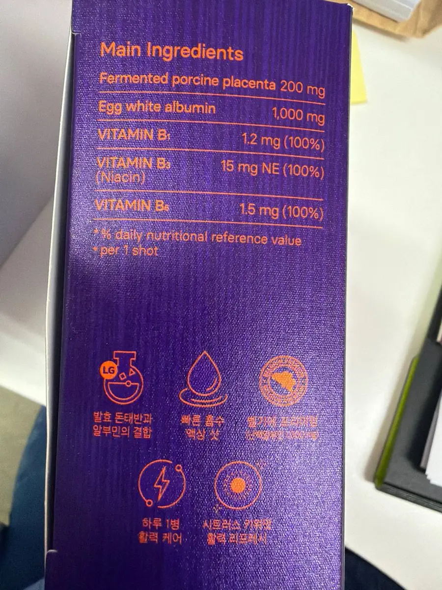 Life Garden HANAMI PlaCell Albumin SHOT (470 g) (Box 15)