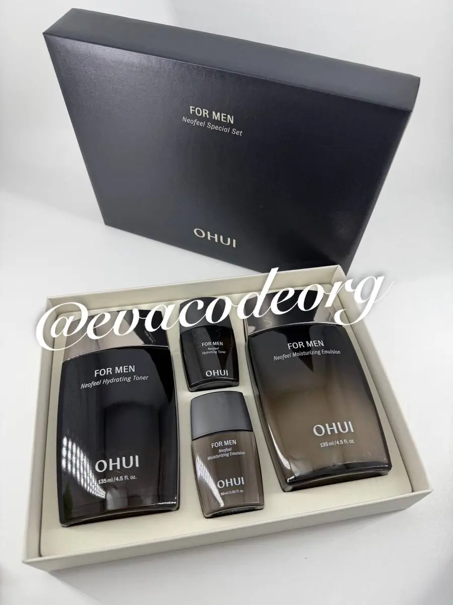 O HUI For MEN NeoFeel 2pcs Special Set (960 g) (Box 8)