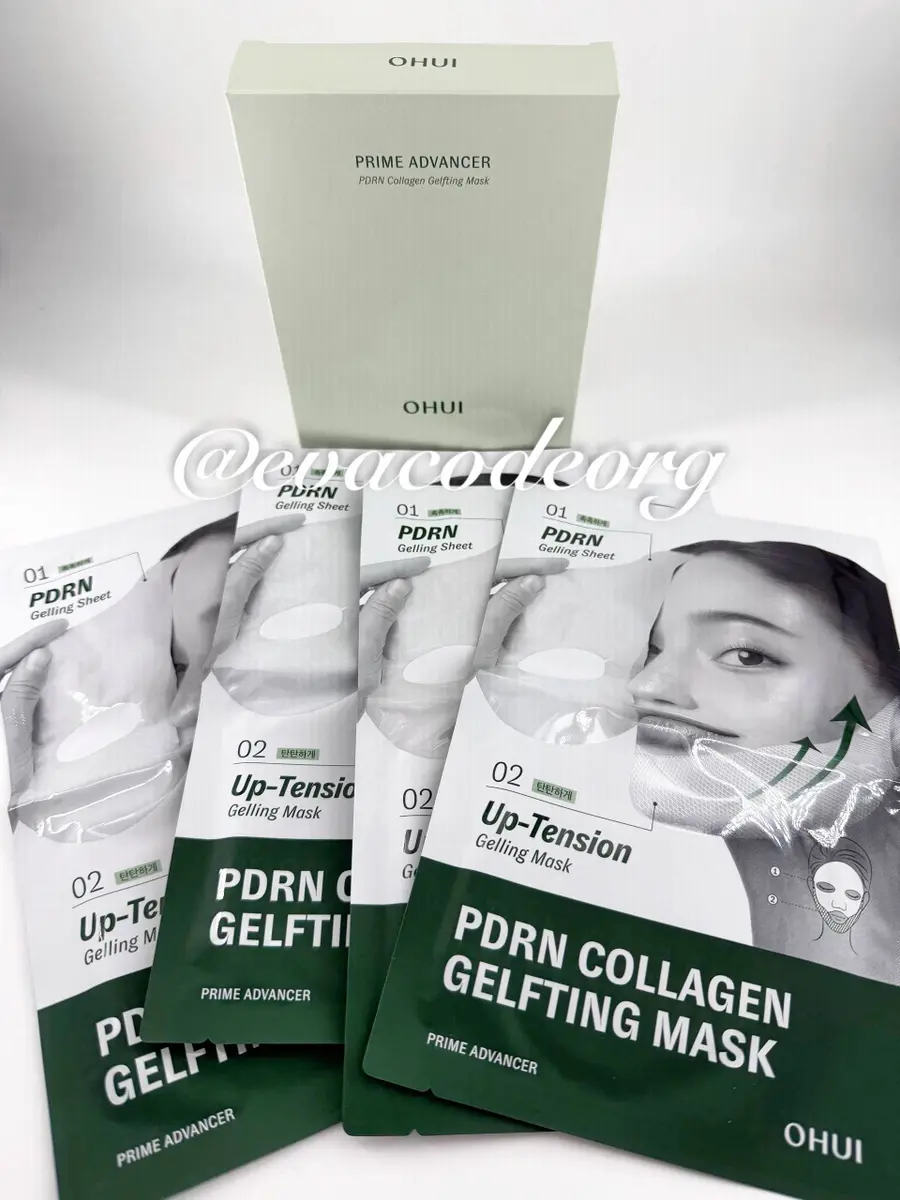 O HUI Prime Advancer PDRN Collagen Gelfting Mask 4ea (Box 12) (240 g)