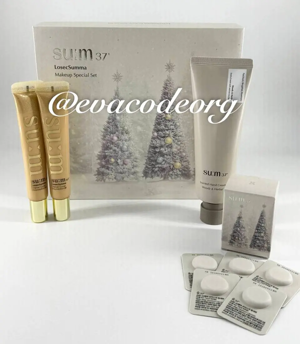 SU:M37 LosecSumma Makeup Special Set New Year ver. (BOX 8)  (350 g)