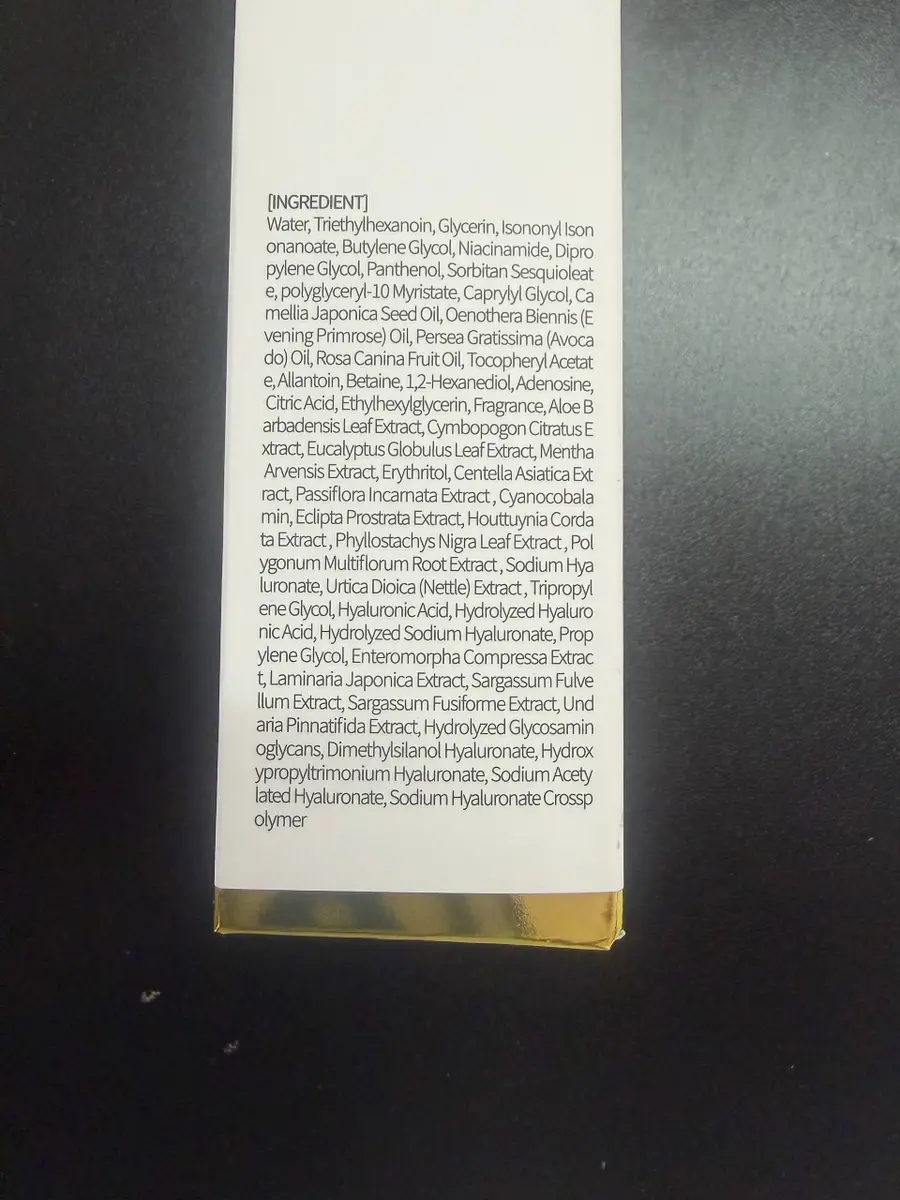 TOM-TIT-TOT (TTT) Repair Ampoule Cream Mist (Box 63) (150 g)
