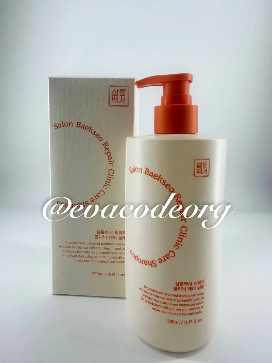 Salon Baekseo Repair Clinic Care Shampoo 500 ml (BOX10/20)   (590 g)