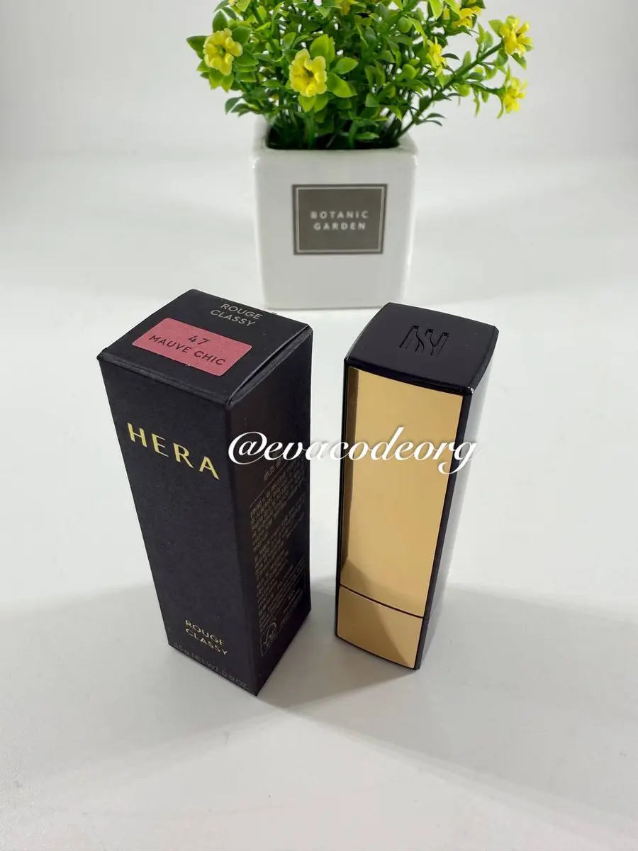 HERA Rouge Classy  (40 g)
