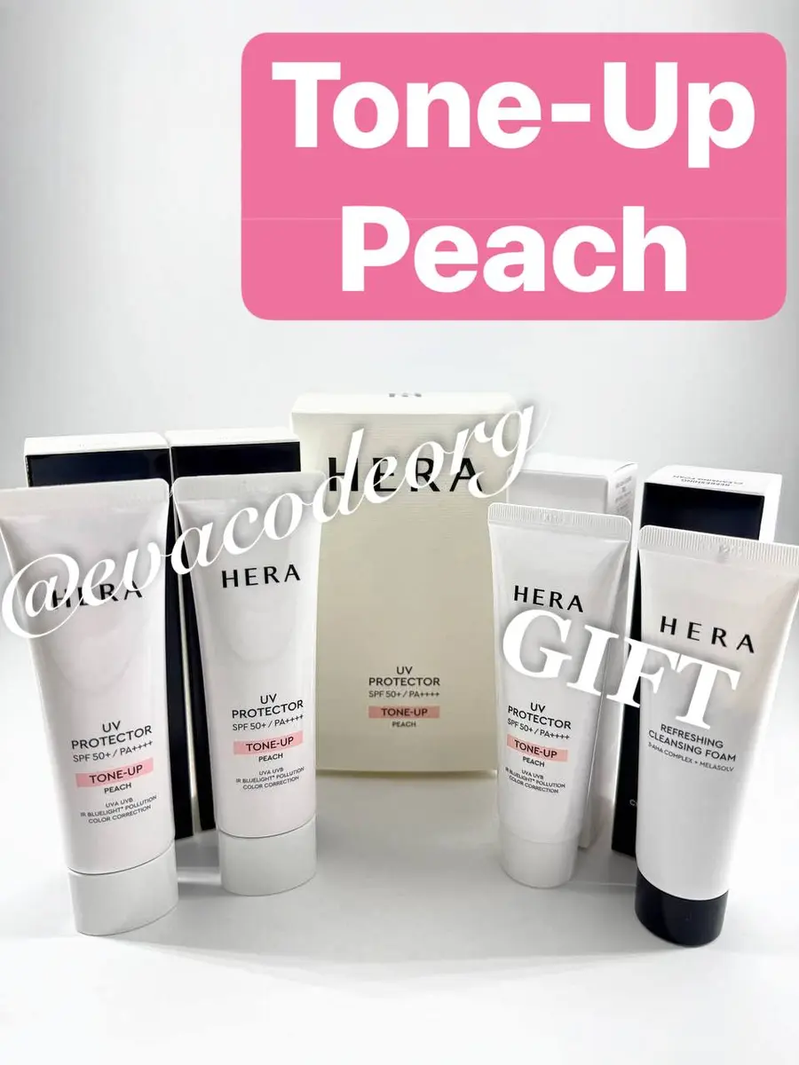 HERA UV Protector Tone-UP PEACH Set (320 g)