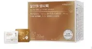 Vital Beauty All in One Multivitamin on 30 days (290 g)