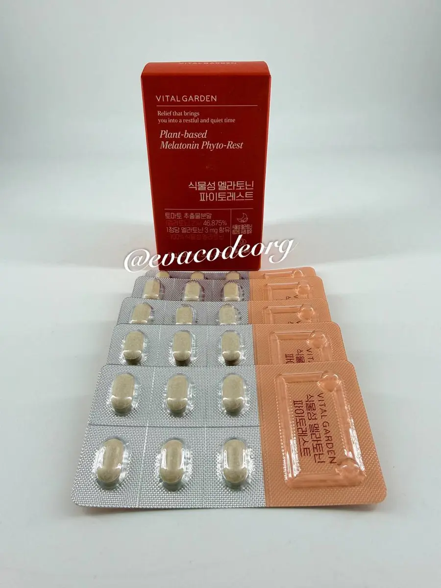 VitalGarden  Plant-based Melatonin Phyto-Rest (50 g) (Box 80)