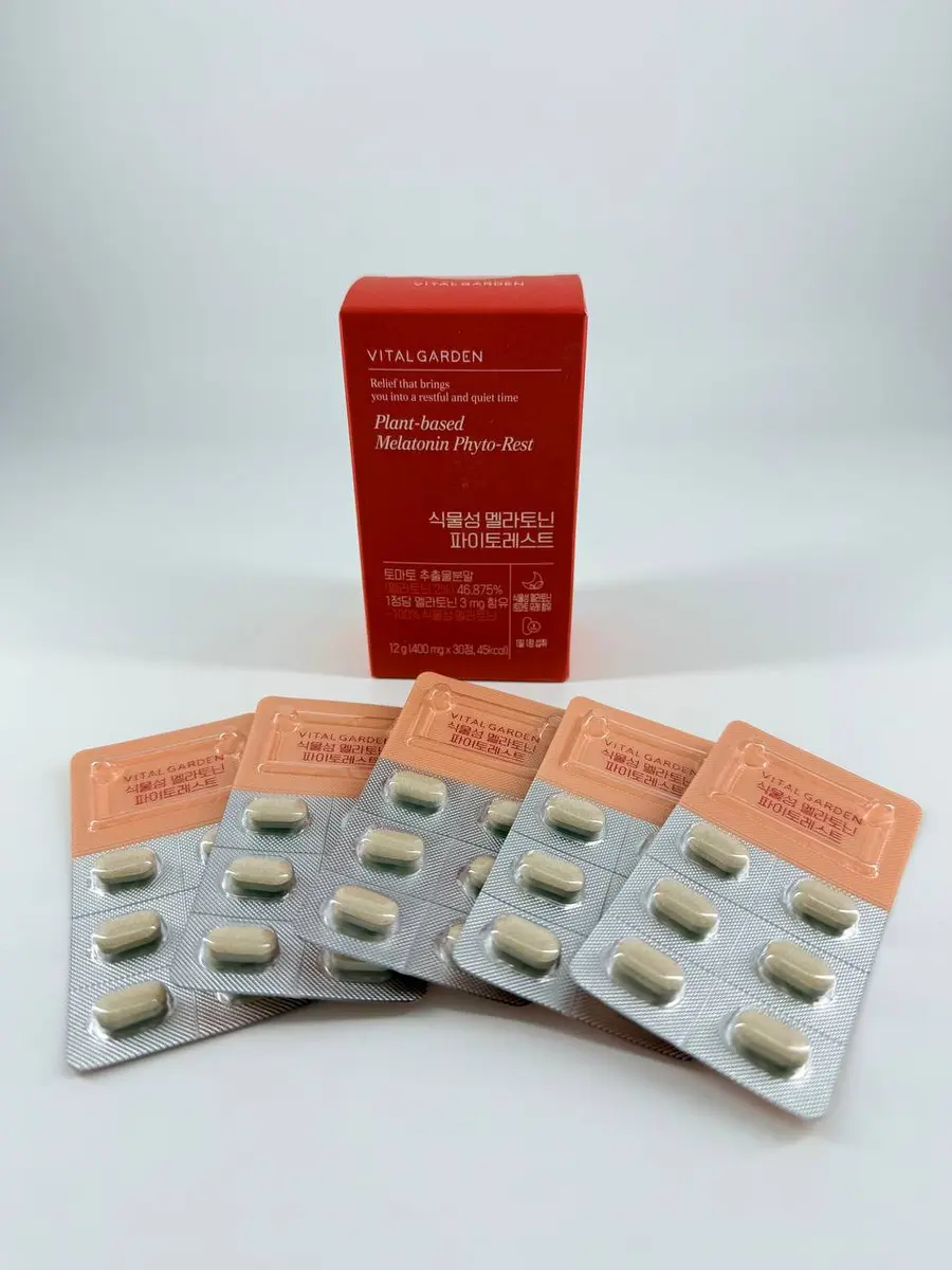 VitalGarden  Plant-based Melatonin Phyto-Rest (50 g) (Box 80)