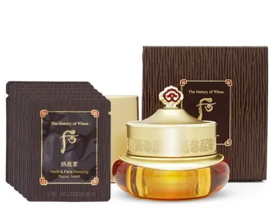 The History of Whoo Gongjinhyang Intensive Nutritive EYE Cream 20ml (240 g)