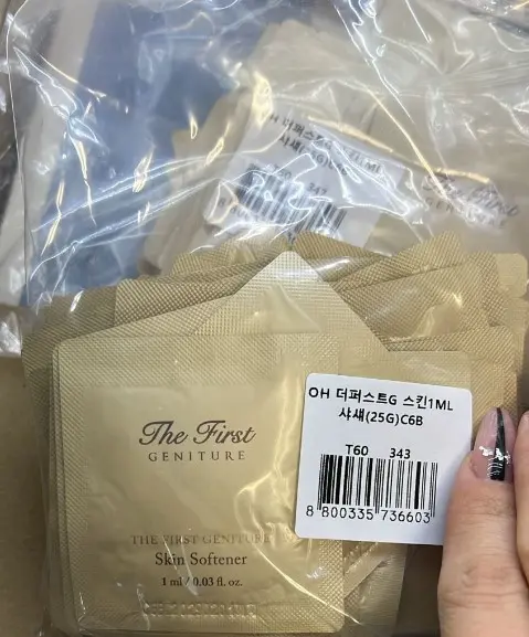 THE FIRST GENITURE SKIN SOFTENER  1ml*60ea (120 g)