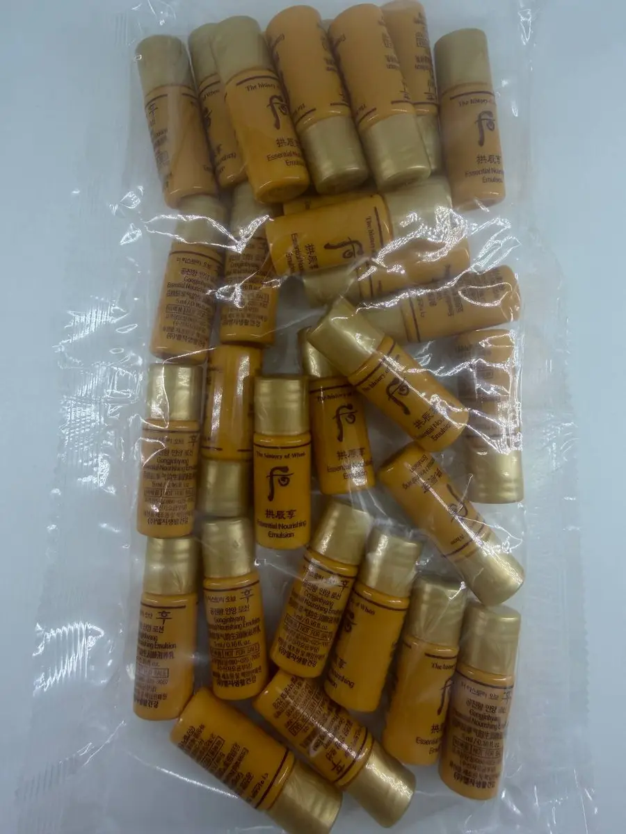 THE HISTORY OF WHOO Gongjinhyang Essential Nourishing Emulsion 5ml*30ea (300 g )