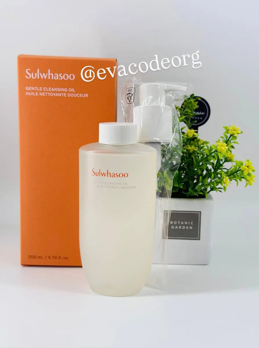 Sulwhasoo Gentle Cleansing Oil 200ml (285 g)