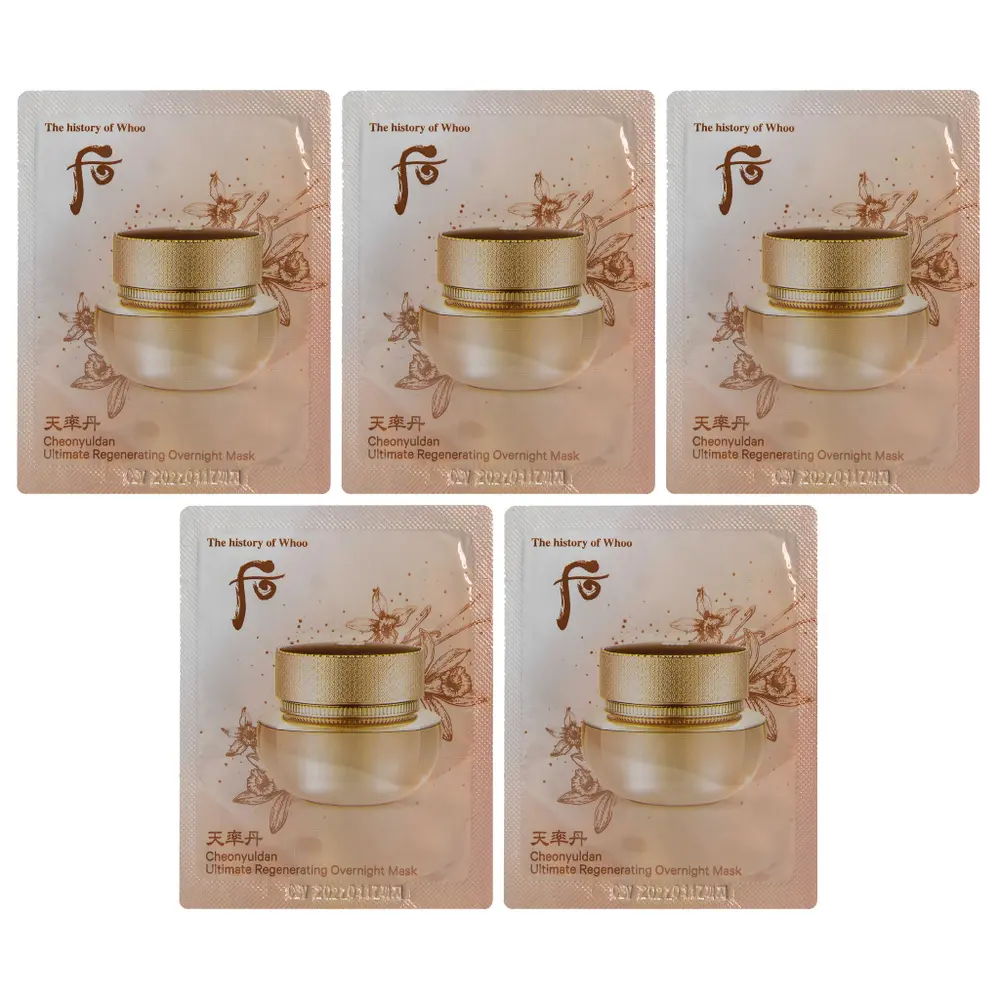 The History of WHOO Cheonyuldan Ultimate Regenerating Overnight Mask