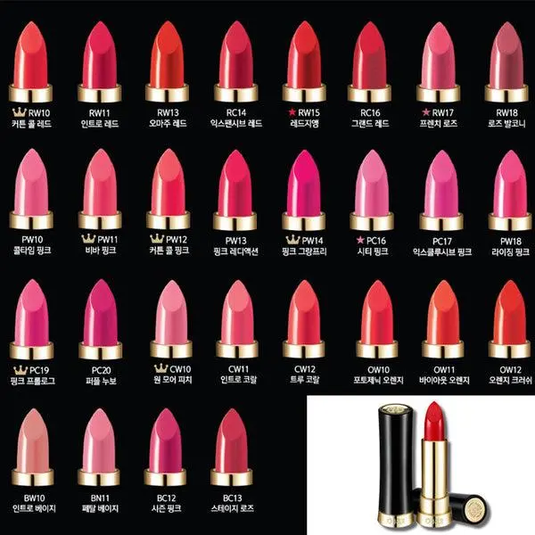 O HUI Rouge Real Lip Stick (35 g)