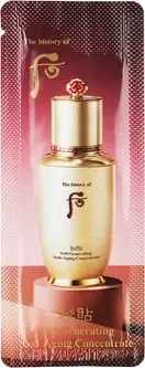 The History of Whoo Bichup Self-Generating Anti-Aging Concentrate 1ml * 120ea (210 g)