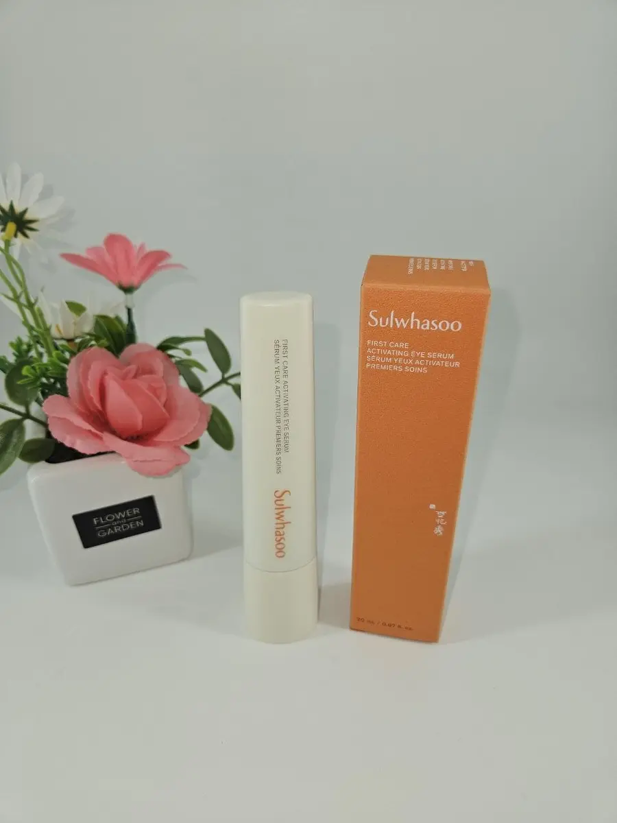 SULWHASOO FIRST CARE Activating Eye Serum (60 g)