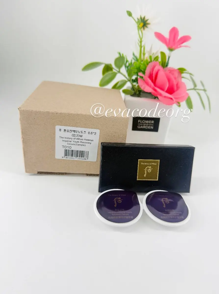 The History OF Whoo Hwanyu Imperial Youth Recovery Serum 0.6ml * 20 (120 g)