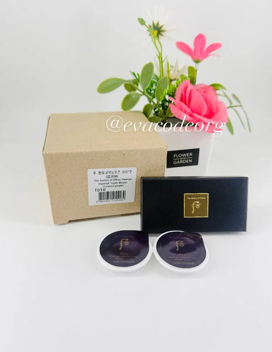 The History of Whoo Hwanyu Imperial Youth Master Crem 0.6ml * 20ea (130 g)