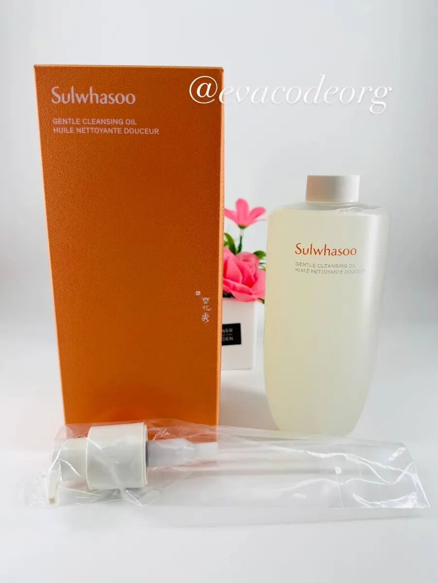 Sulwhasoo Gentle Cleansing Oil 400ml (490 g)
