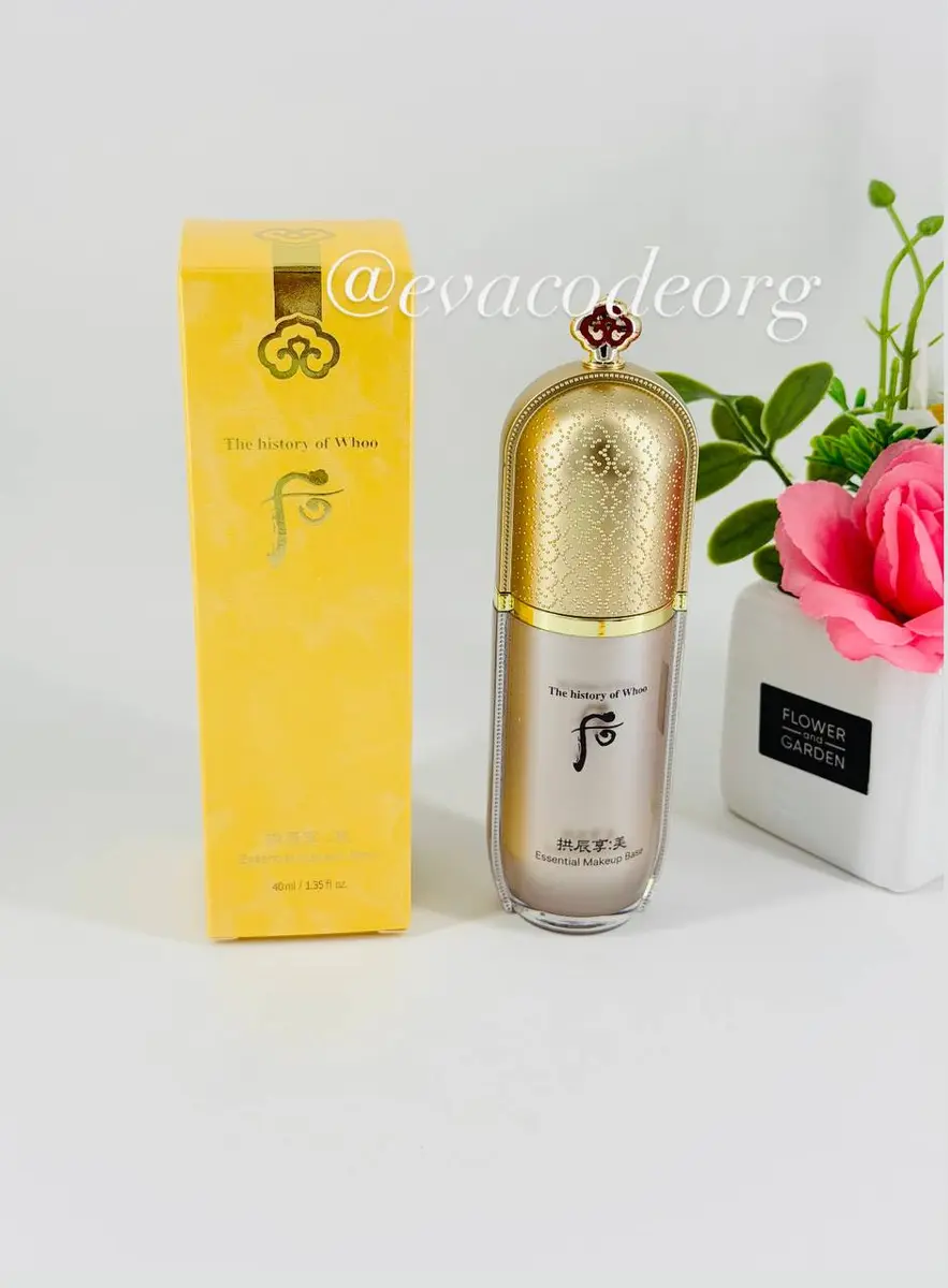 THE HISTORY OF WHOO Essential Makeup Base (150 g)