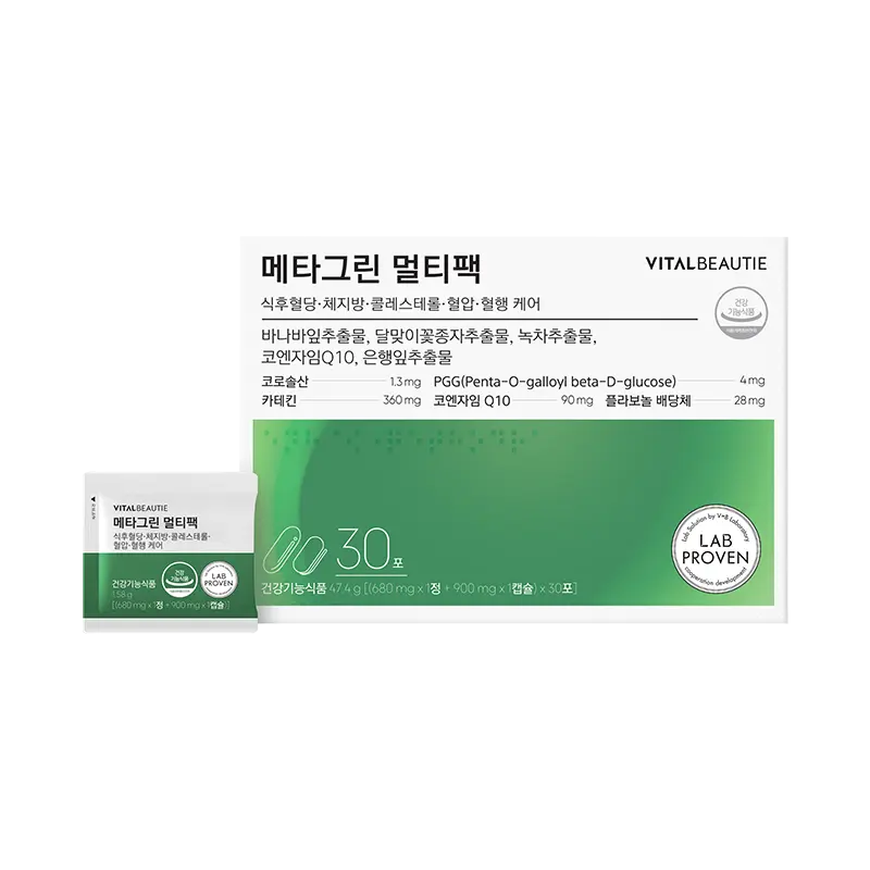 Vital Beautie Meta Green Multipack 30 Days (130 g)