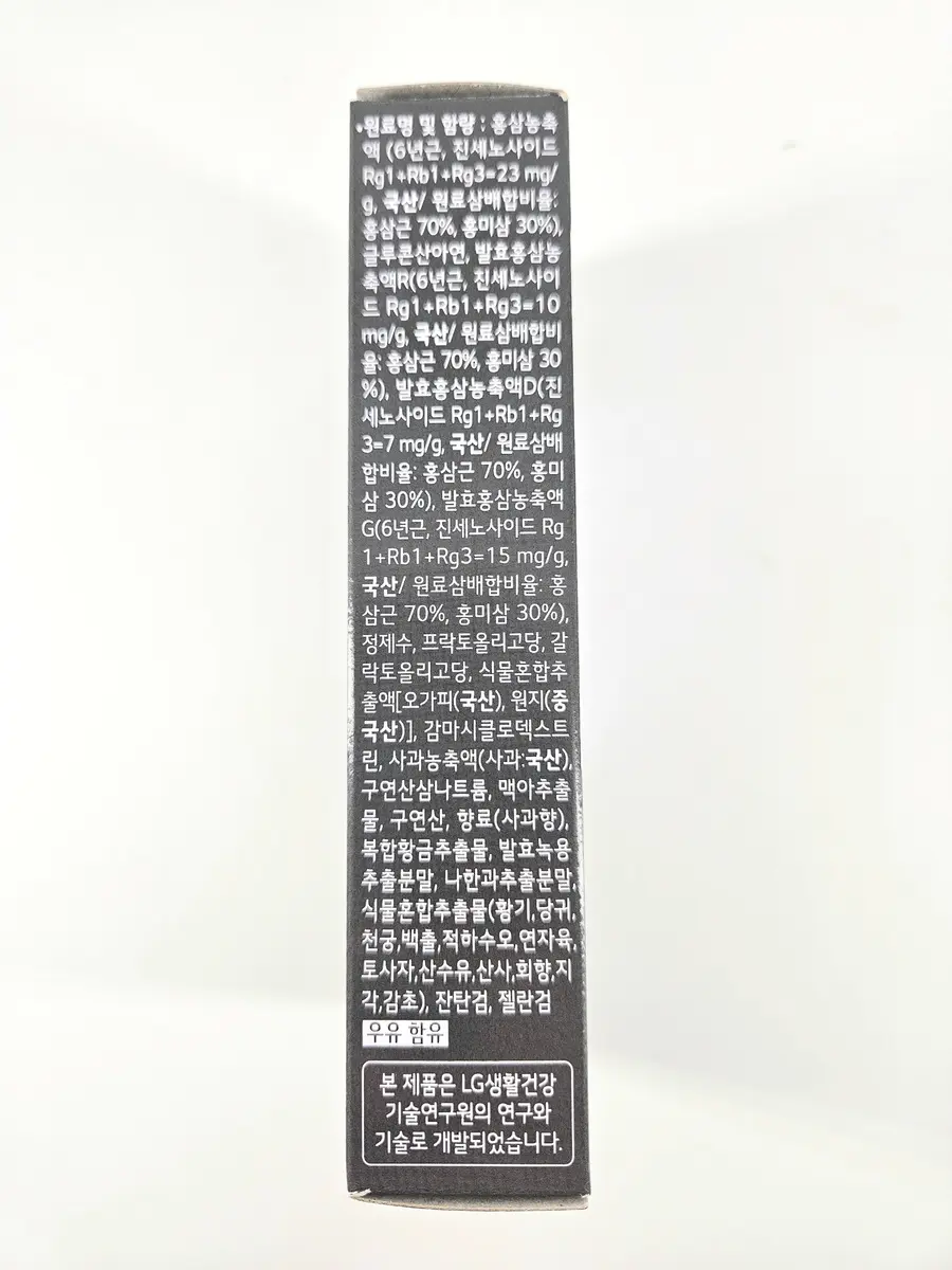 LG Life Garden Prenatal Ginseng 태자삼 (Box 27) (130 g)