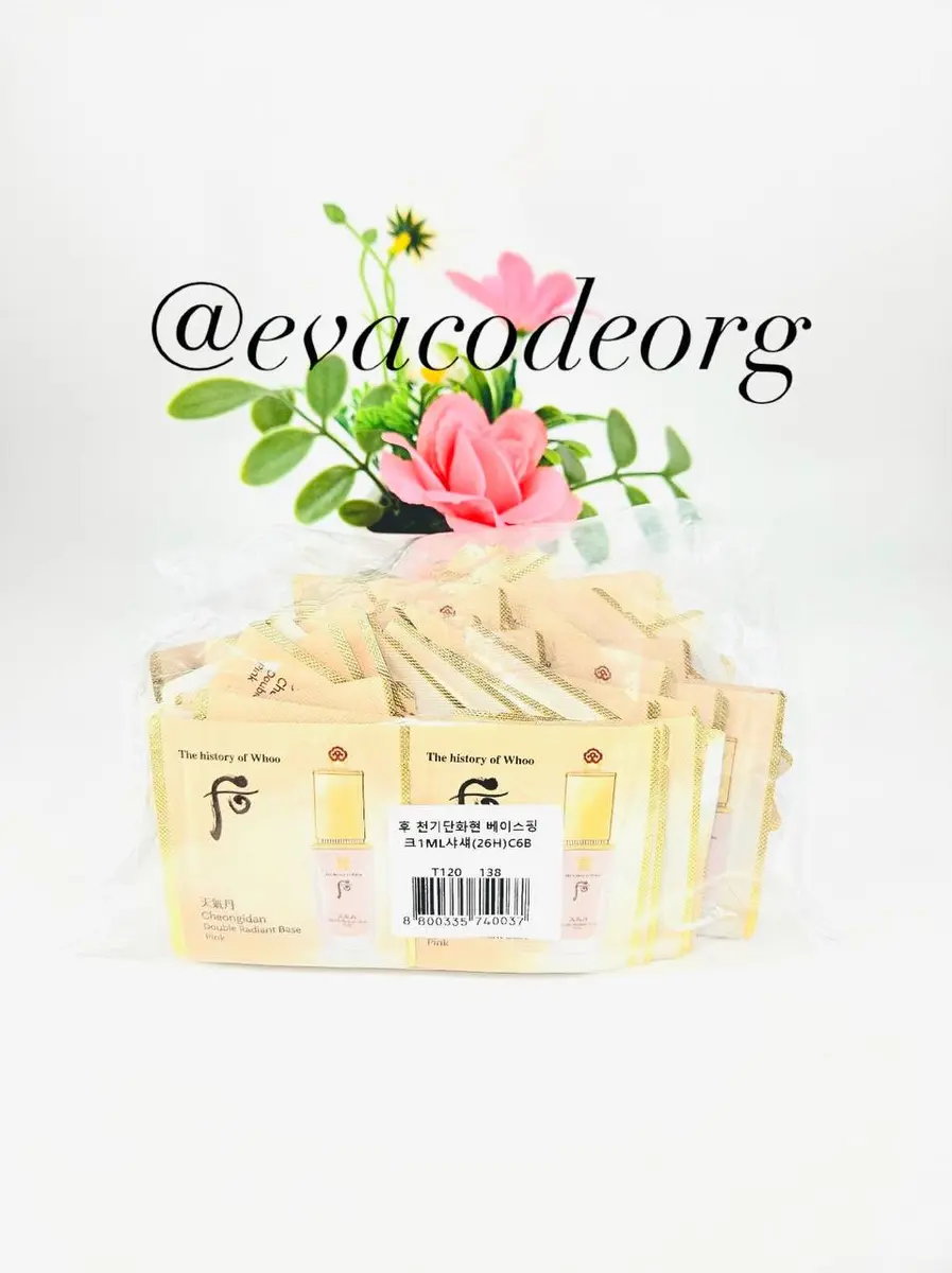 The history of Whoo Cheongidan Double Radiant Base Pink 1ml * 120ea (230 g)