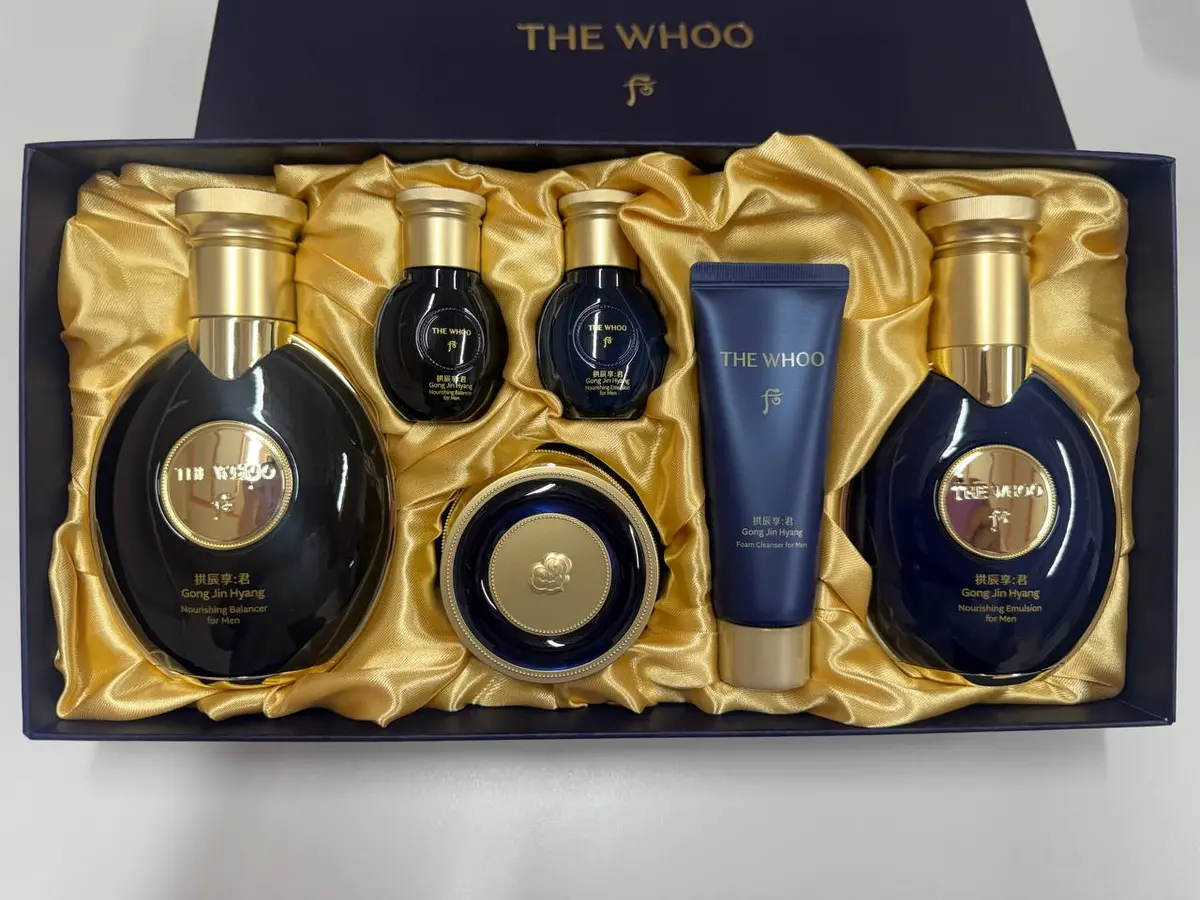 THE HISTORY OF WHOO Gongjinhyang Kun Special 3pcs Set (1360 g) (BOX 3)
