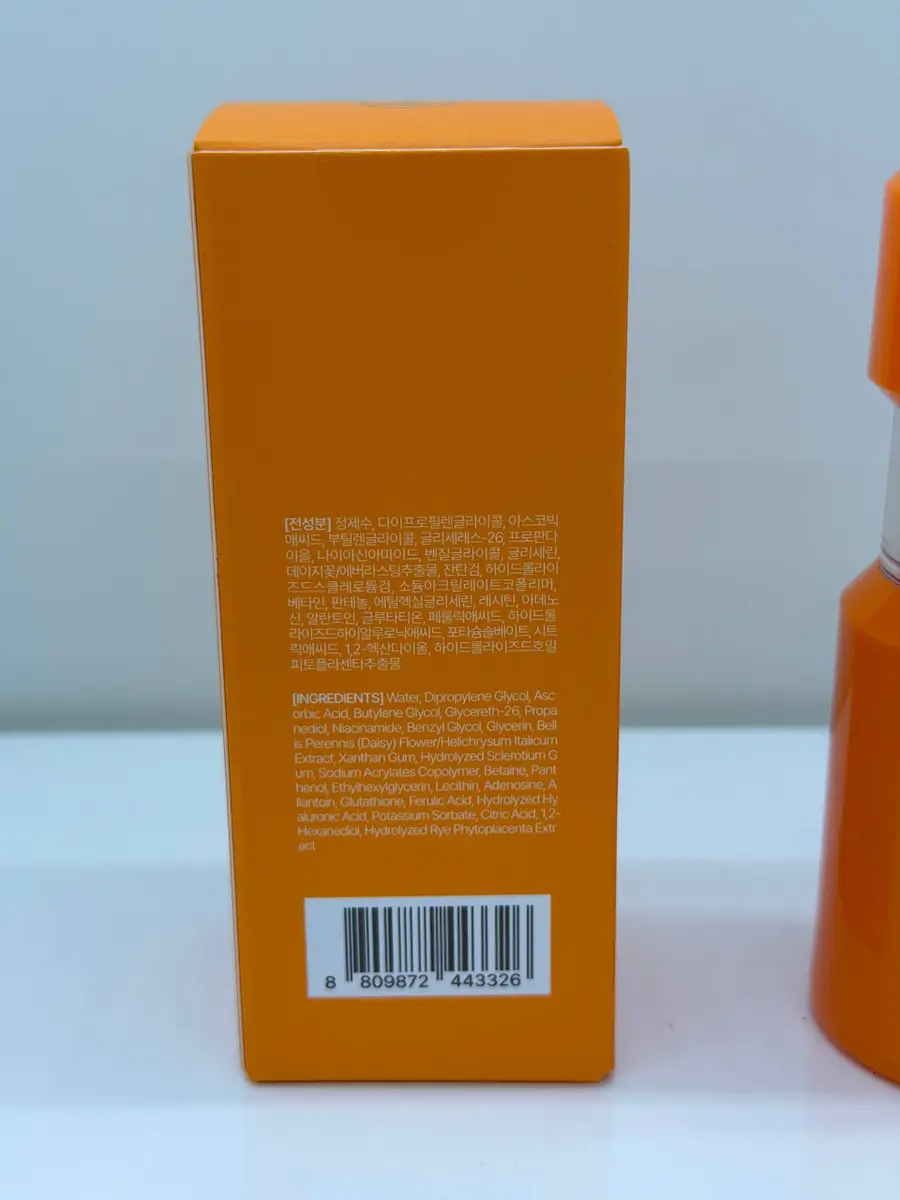 TOM-TIT-TOT (TTT) PLACENTA VC Serum 30ml (BOX 100) (100 g)