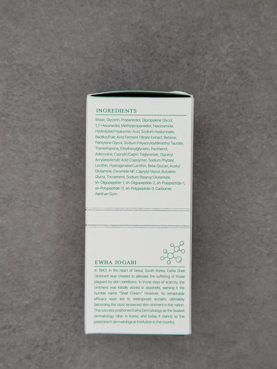 JOGABI CYTO9 SERUM 30ml (BOX 140) (150 g)