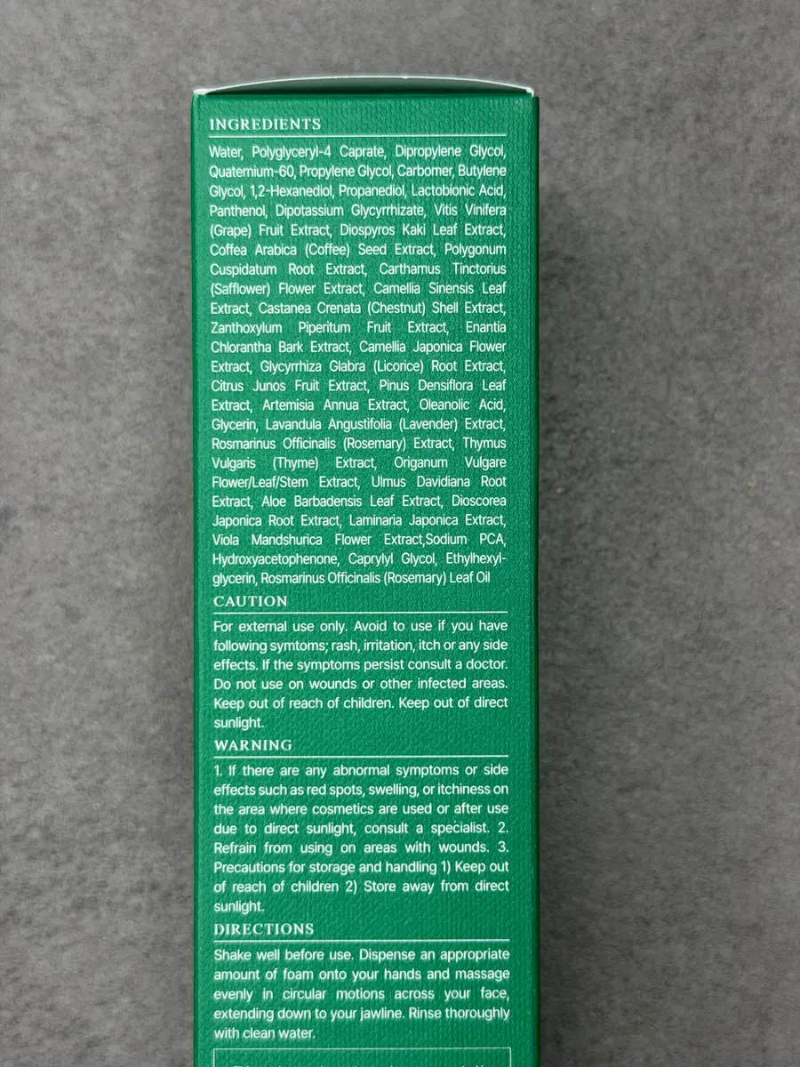 JOGABI RENEW PEEL CLEANSER 130ml (BOX 40) (210 g)