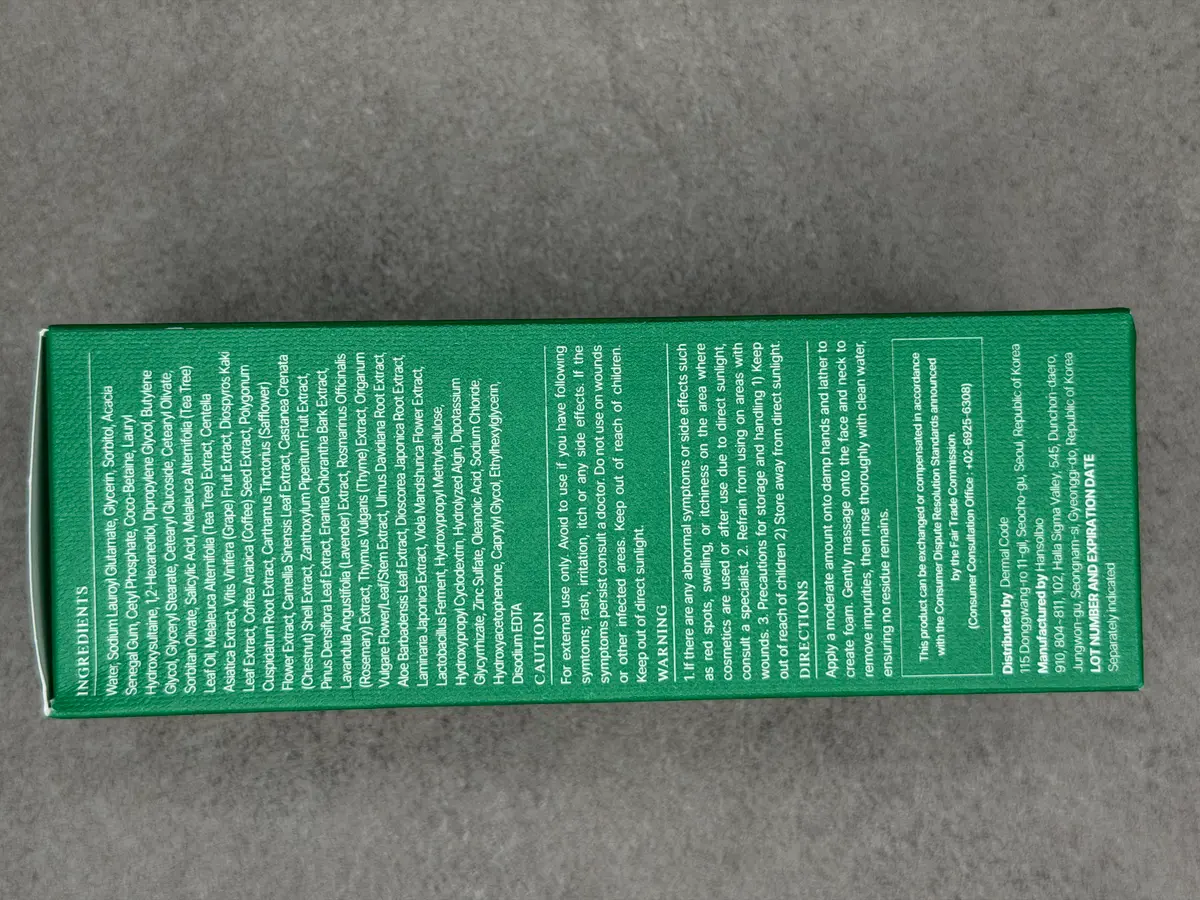 JOGABI AC CONTROL CALMING CLEANSING FOAM 150ml (BOX 32) (210 g)