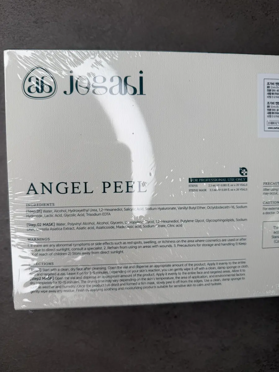 JOGABI ANGEL PEEL (BOX 5) (960 g)