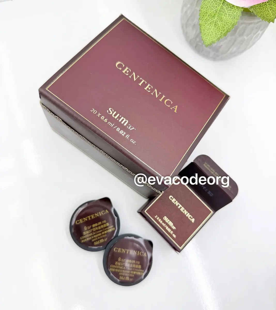 SU:M37 CENTENICA Cream Completer 0.6ml * 20ea (Box 27) (130 g)