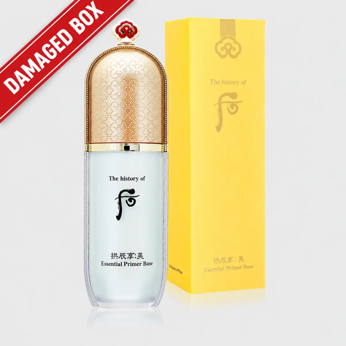 [B-GRADE] THE HISTORY OF WHOO Gongjinhyang: Mi Essential Primer Base (150 g)