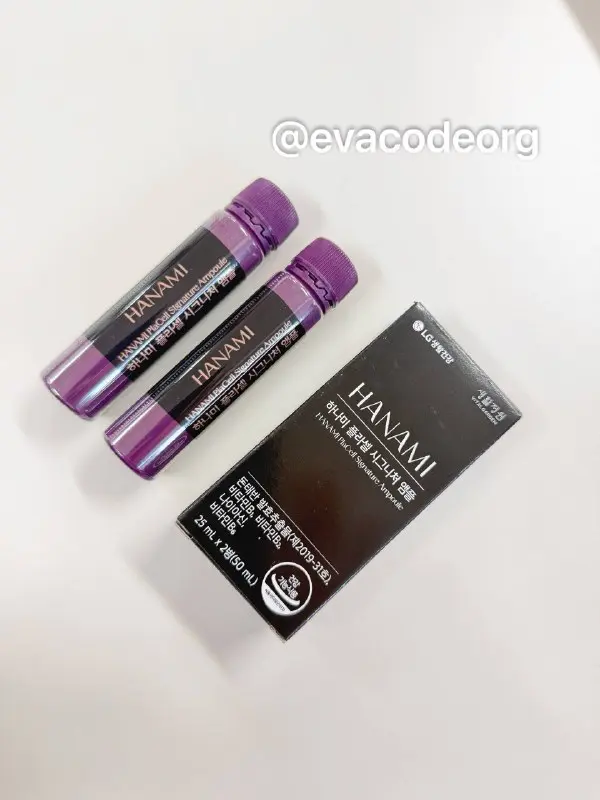 Vital Garden HANAMI PlaCell Signature Ampoule Mini (25ml * 2ea) (80 g)