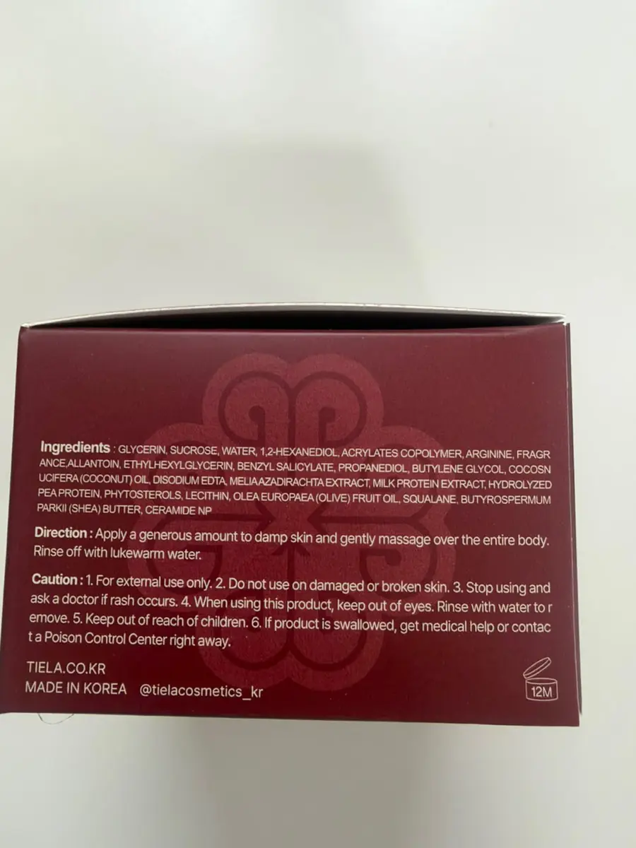 TIELA Perfume Therapy Body Scrub Sunset Collection Plum & White Cedarwood (350 g) (BOX 40)