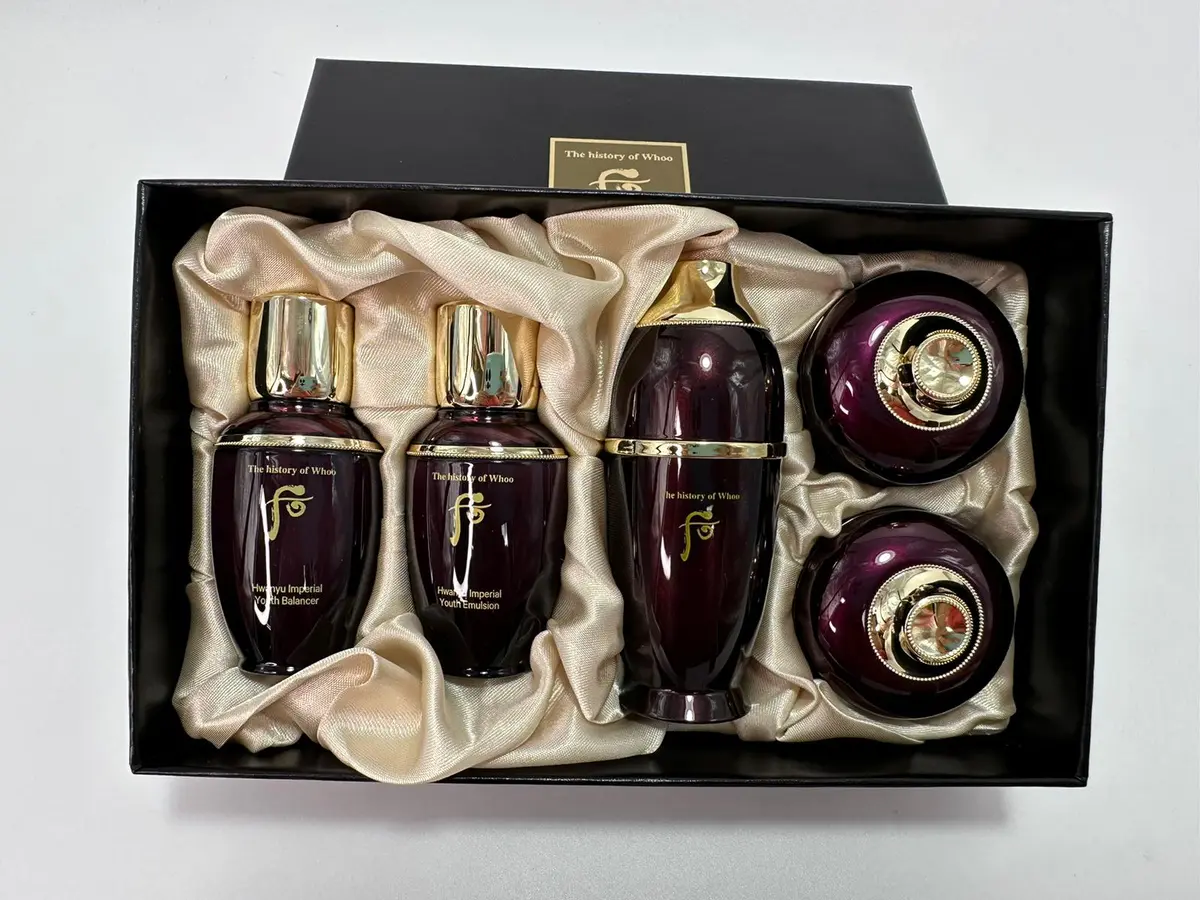 THE HISTORY of WHOO Hwanyu 5pcs Special Gift Set (415 g)