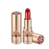 O HUI The First Geniture Lipstick (75 g)