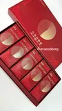 LG Household & Health Care Life 진효삼 본데일리 Red Ginseng (Box 5) (1040 g)