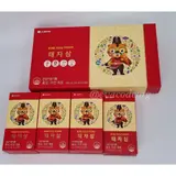 LG Life Garden Prenatal Ginseng  (Box 8) (1150g)