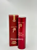 The history of Whoo Jinyulhyang Intensive Revitalizing Multi Stick (55g)