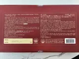 LG Household & Health Care Life 진효삼 본데일리 Red Ginseng (Box 5) (1040 g)