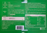 LG Life Garden Prenatal Taejarok (1190 g) (Box 8)