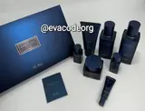 O HUI THE FIRST GENITURE For Men 3pcs Special Set (1410 g) (Box 6)