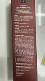 CH6 Scalp SSAG SERUM 140 ml (Box 64) (195 g)