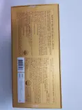 LG Household & Health Care Life Jinhyosam Red Ginseng Daebo 60 days (735 g) (Box 8)
