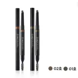 O HUI REAL COLOR eyebrow pencil 0,36 g (Box 10) (20 g )